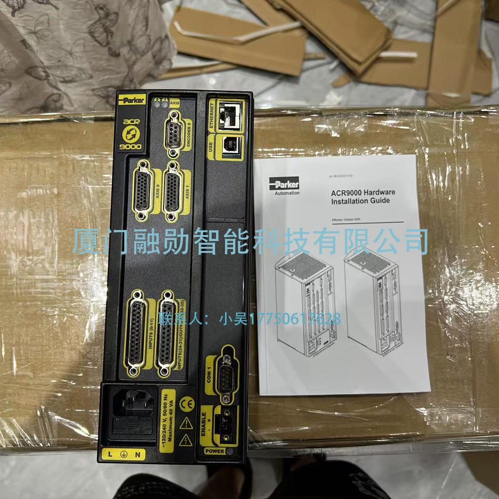Parker派克 9000P1U2M0 伺服驱动器 全新议价供应包邮