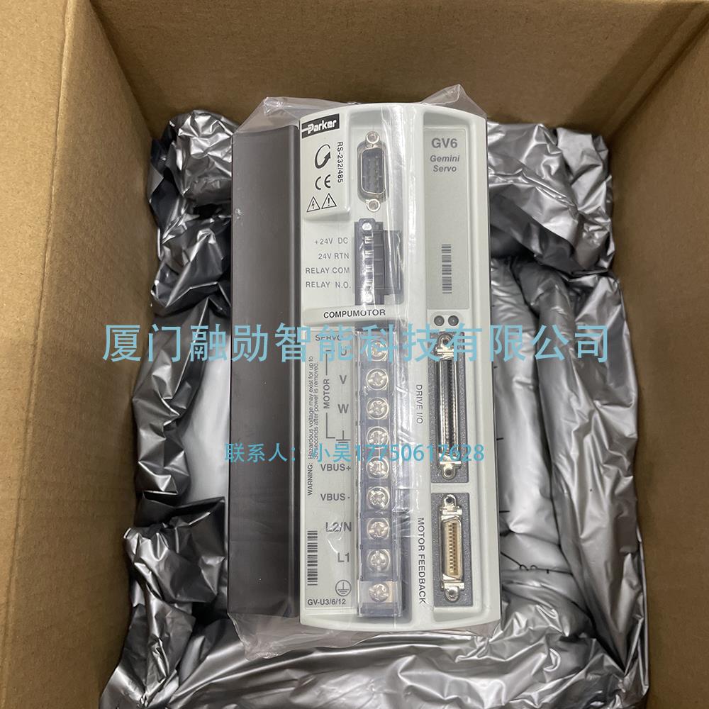 Parker派克 GV6-U6E-NK 伺服驱动器 全新原装议价