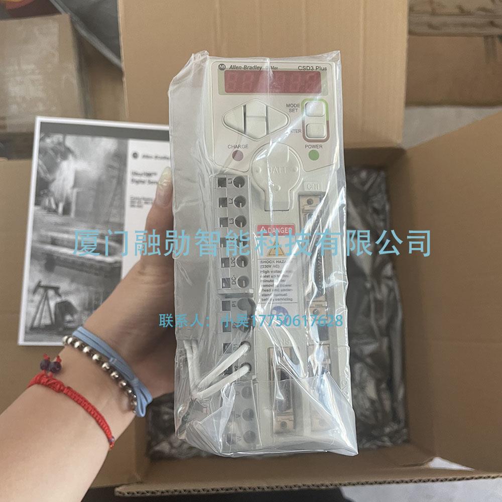 AB罗克韦尔 2092-DA3 伺服驱动器 全新 议价出售