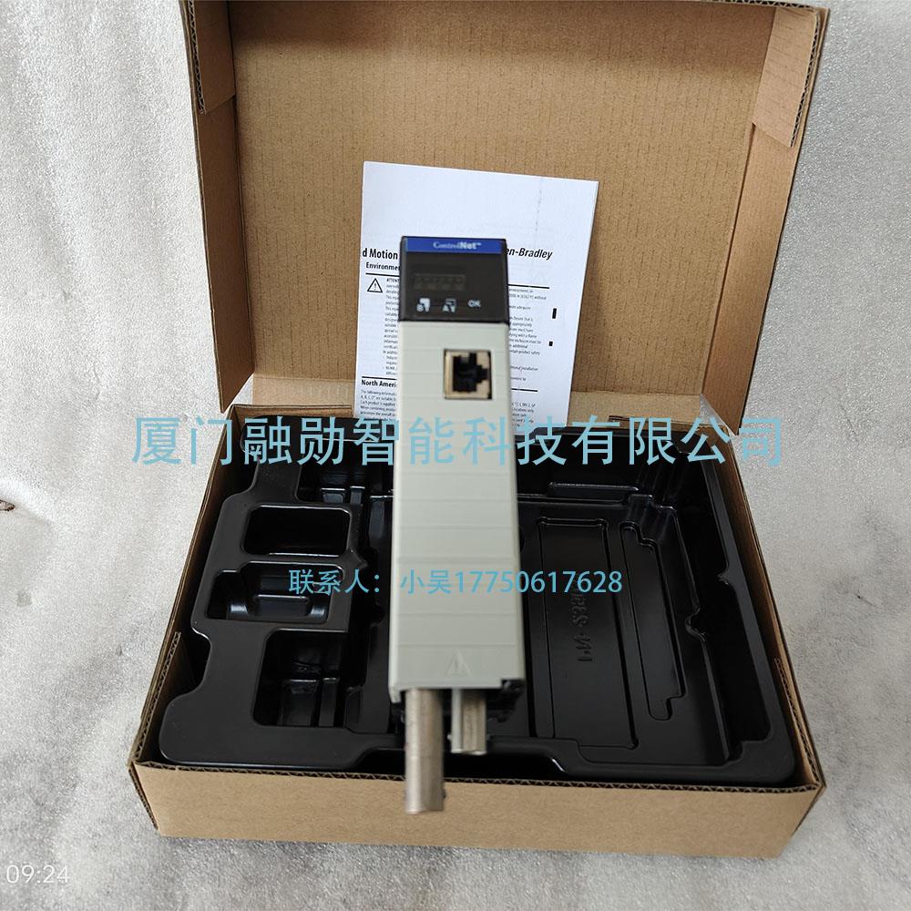 AB罗克韦尔 1756-CNBR 通信模块 全新 议价出售/UpLoadFile/p/202563/920562ae746e6418ccb85479bcbd0983dfe9.jpg