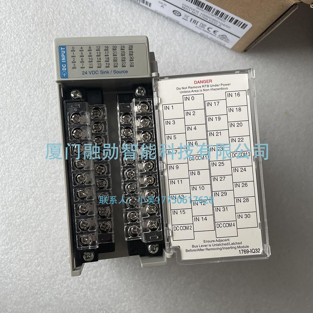 AB罗克韦尔 1769-IQ32 输入模块 全新 议价出售