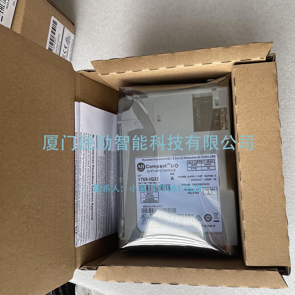 融勋智能科技网