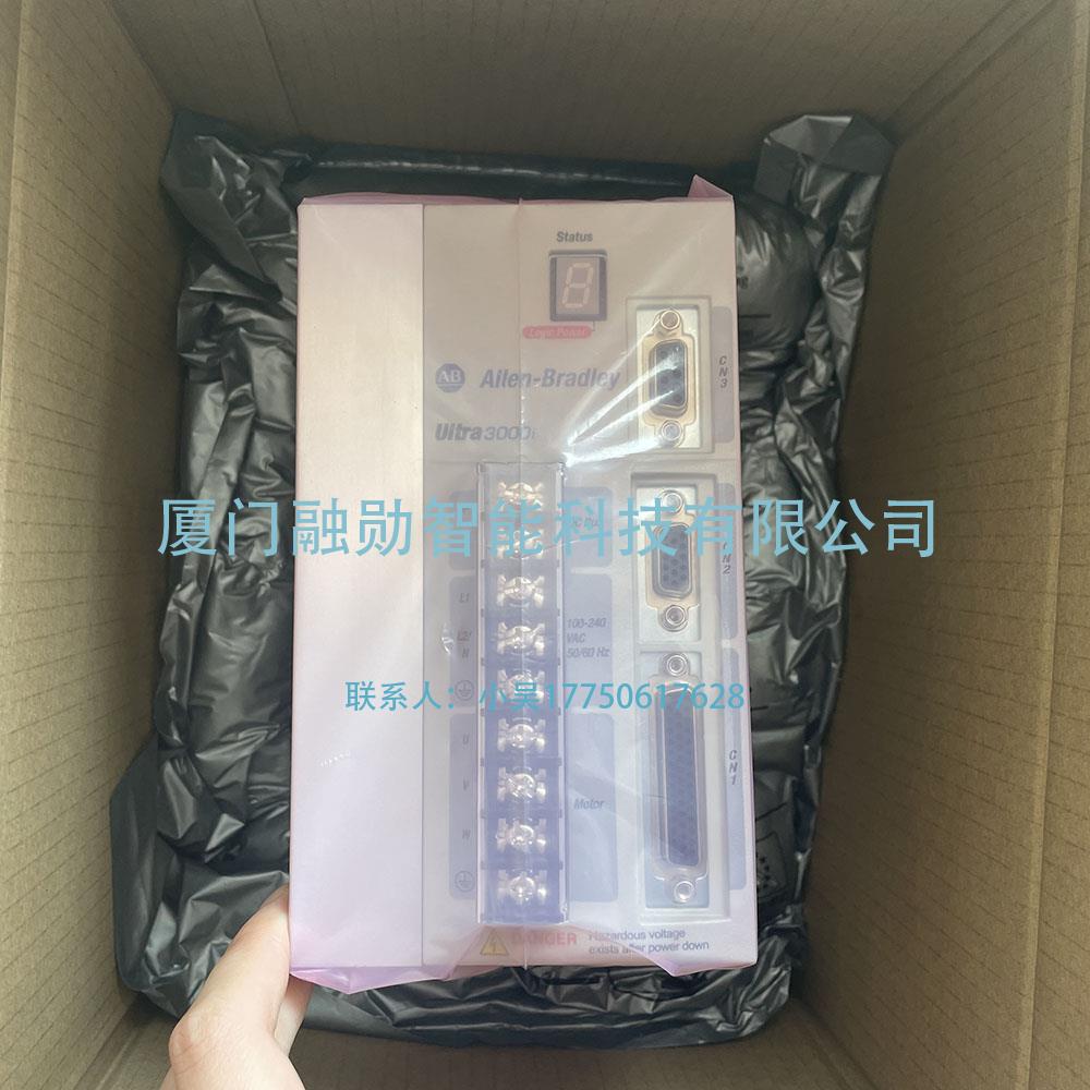 AB罗克韦尔 2098-DSD-020 伺服驱动器 全新 议价出售现货包邮
