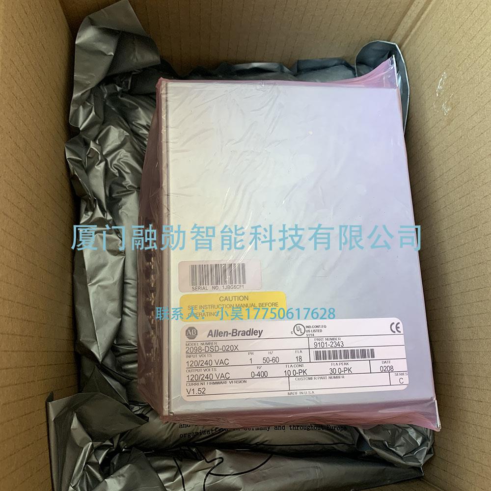 AB罗克韦尔 2098-DSD-020X 伺服驱动器 全新 出售现货议价包邮