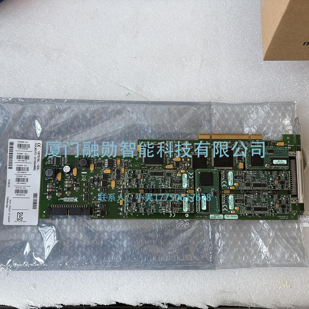 NI 全新 PCI-6115 187519L-03L 通讯/信 模拟输入多功能数据采集DAQ卡/UpLoadFile/p/2025630/107481.jpg