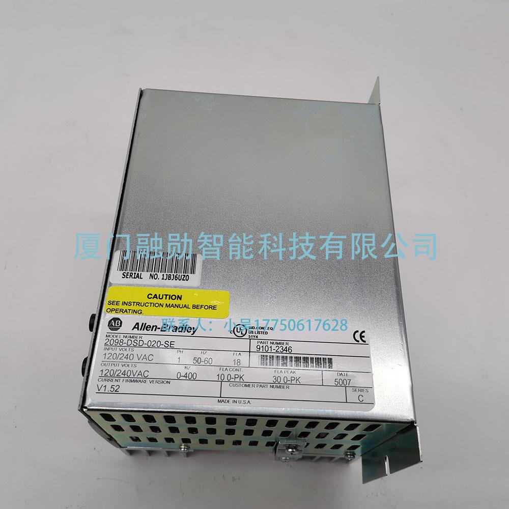 AB罗克韦尔 2098-DSD-030-SE 伺服驱动器 全新 出售现货议价/UpLoadFile/p/2025630/1118281.jpg