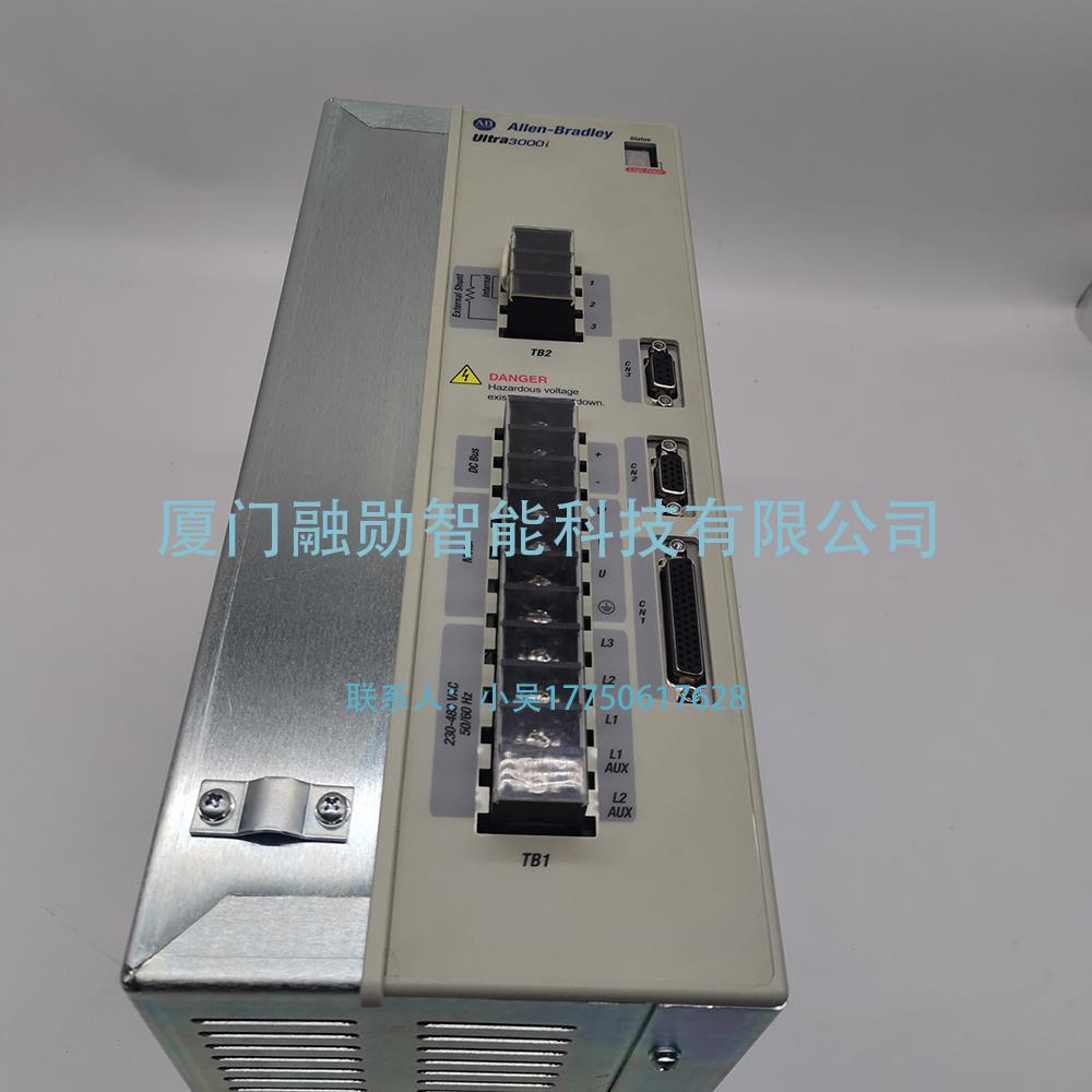 AB罗克韦尔 2098-DSD-HV030X 伺服驱动器 全新原装 出售现货议价