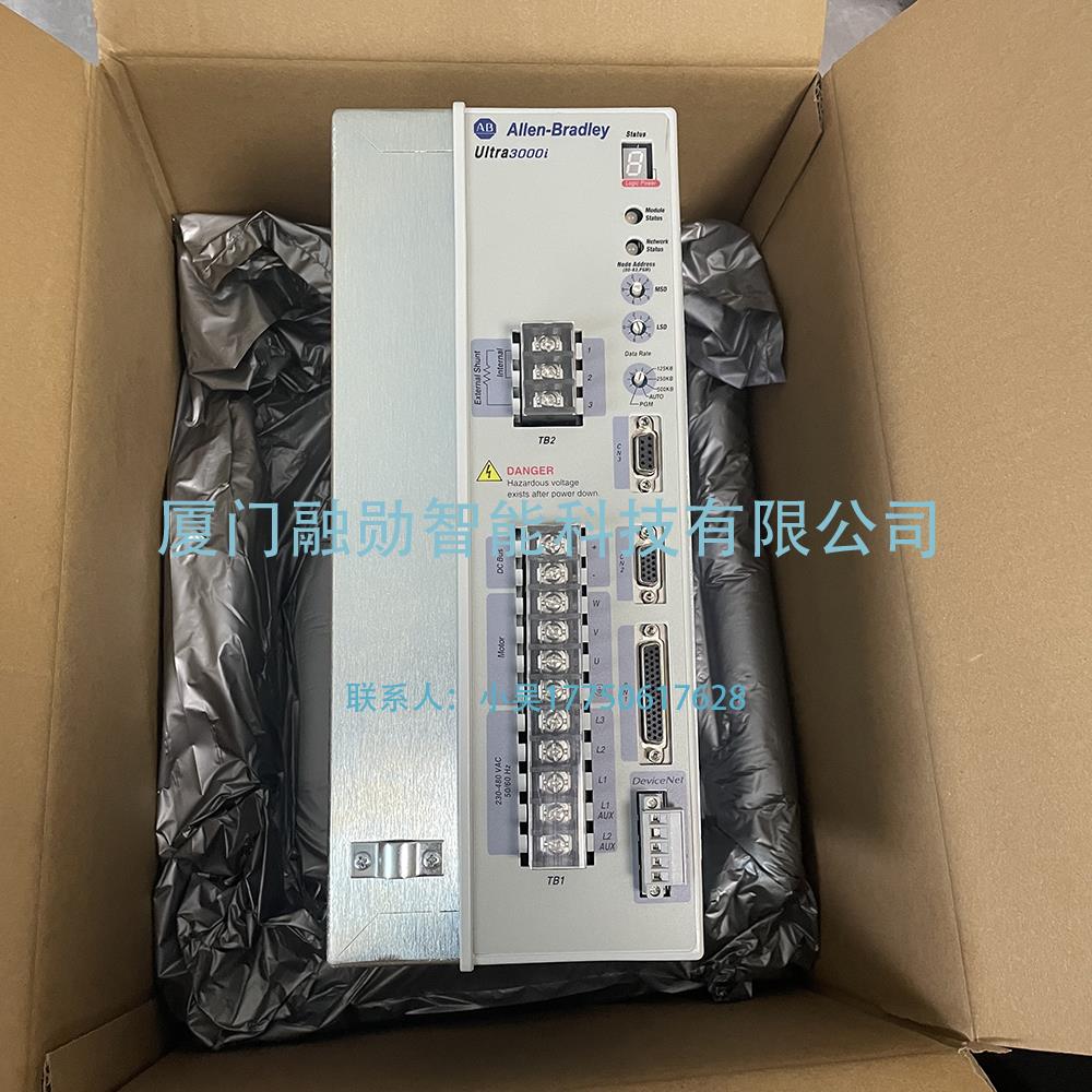 AB罗克韦尔 2098-DSD-HV150X-DN 伺服驱动器 全新原装 出售现货议价