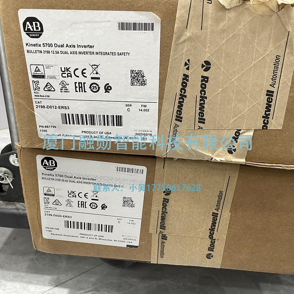 AB罗克韦尔 2198-D020-ERS3 伺服驱动器 全新 包邮出售议价供应