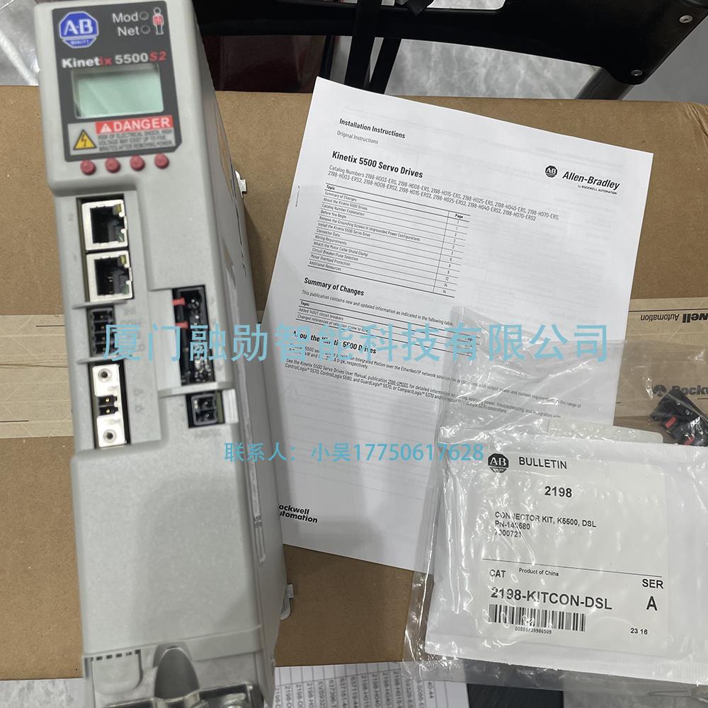 AB罗克韦尔 2198-H040-ERS2 伺服驱动器 原装全新 包邮出售议价供应