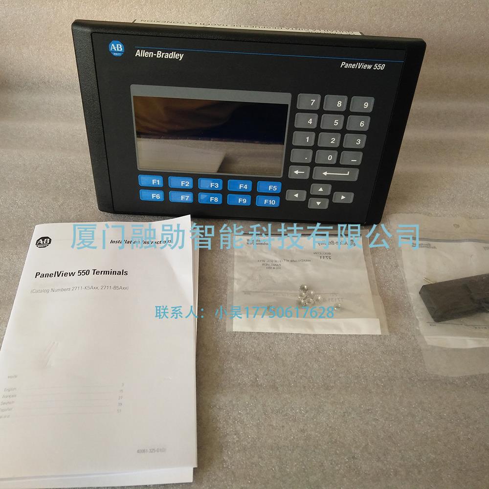 AB罗克韦尔 2711-B5A5 显示屏/触摸屏 原装全新 包邮出售议价
