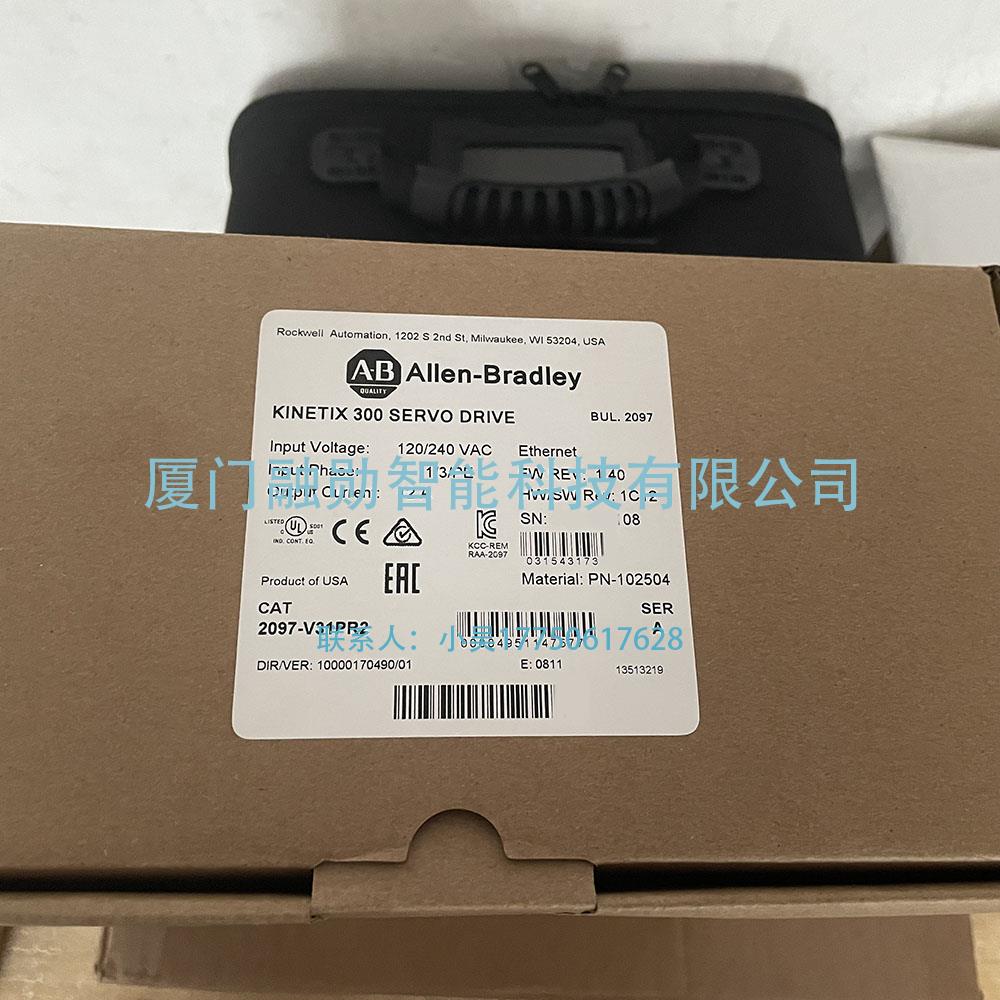 AB罗克韦尔 2097-V31PR2 伺服驱动器 全新 议价出售/UpLoadFile/p/202564/11025微信图片-20241231173616.jpg