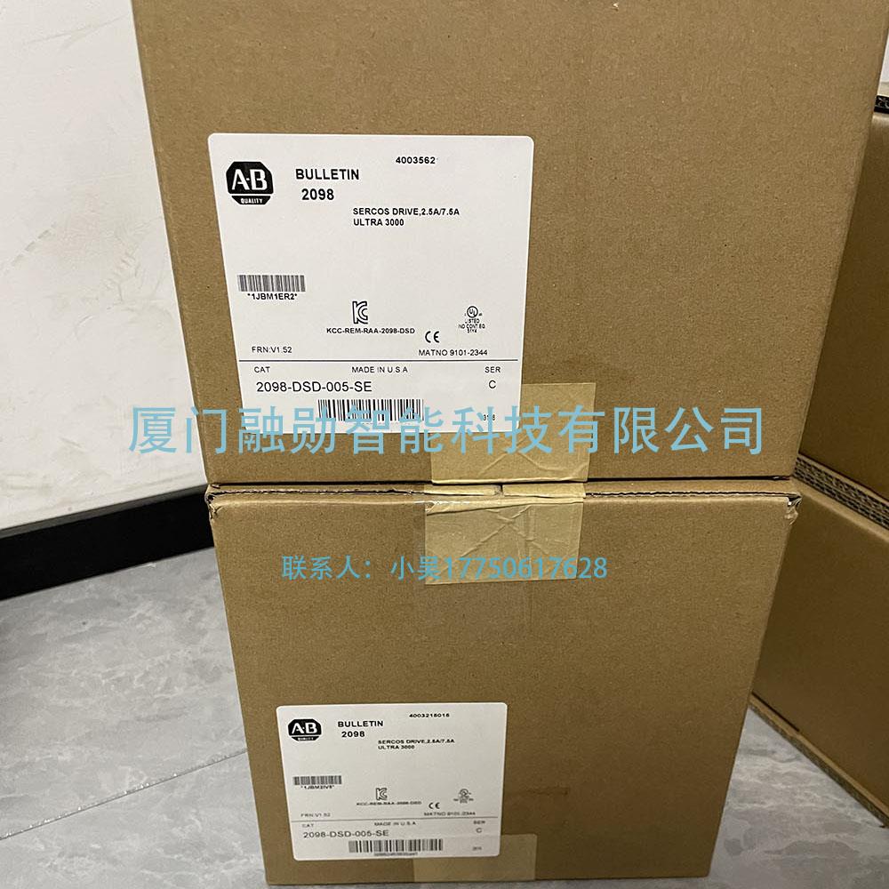 AB罗克韦尔 2098-DSD-005-SE 伺服驱动器 全新 议价出售