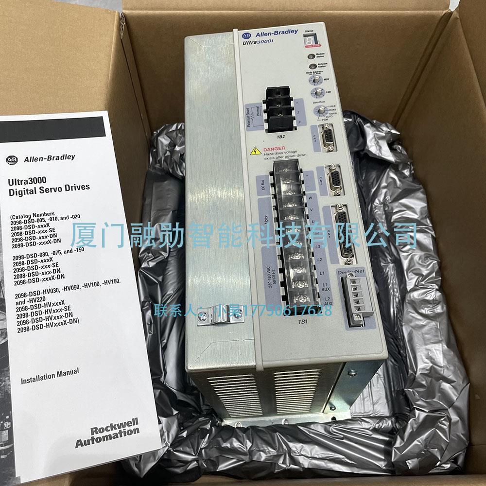 AB罗克韦尔 2098-DSD-HV030-DN 伺服驱动器 全新 议价出售