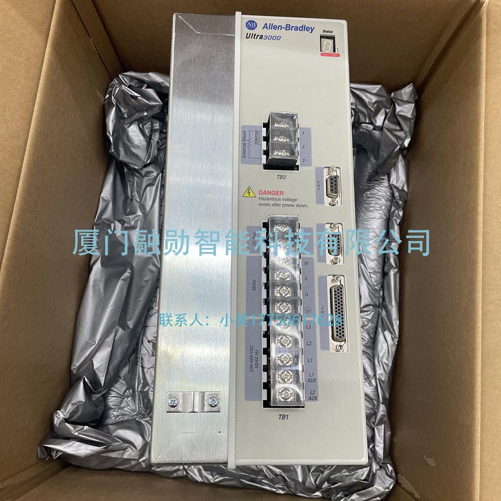 AB罗克韦尔 2098-DSD-HV050 伺服驱动器 全新 原装议价/UpLoadFile/p/202564/113431微信图片-20240306171925.jpg