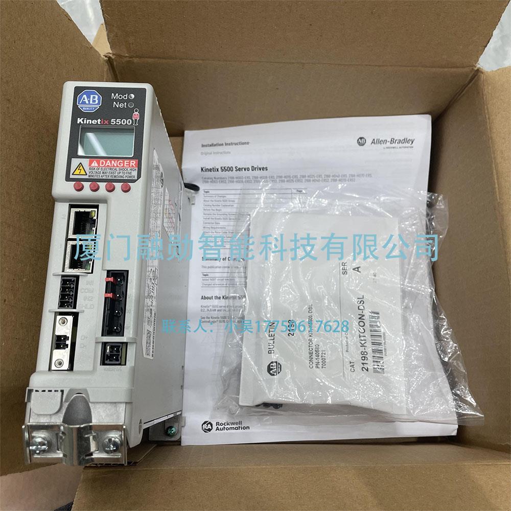 AB罗克韦尔 2198-H008-ERS 伺服驱动器 全新 包邮出售议价