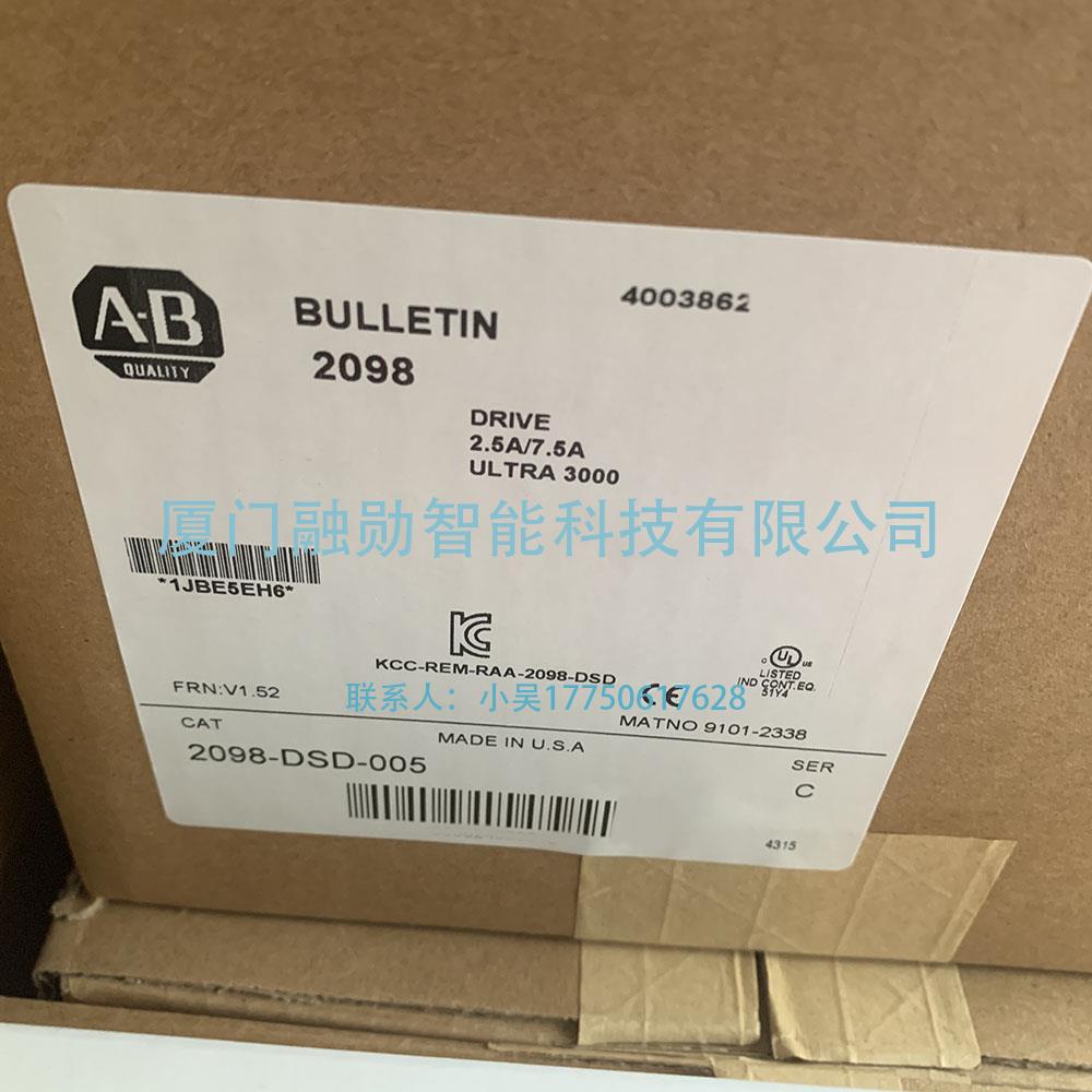 AB罗克韦尔 2098-DSD-005 伺服驱动器 全新 议价出售/UpLoadFile/p/202564/1162175797b9da1e37c803ab74550d7ac425.jpg