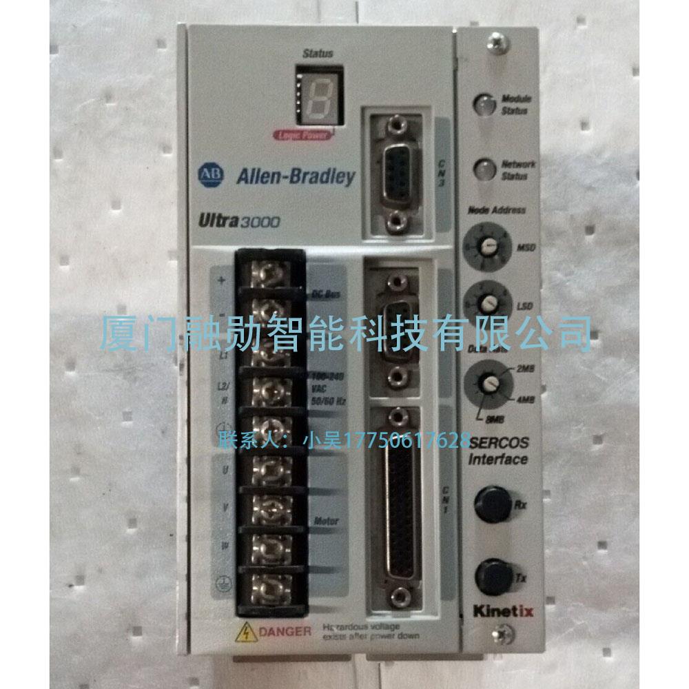 AB罗克韦尔 2098-DSD-005 伺服驱动器 全新 议价出售