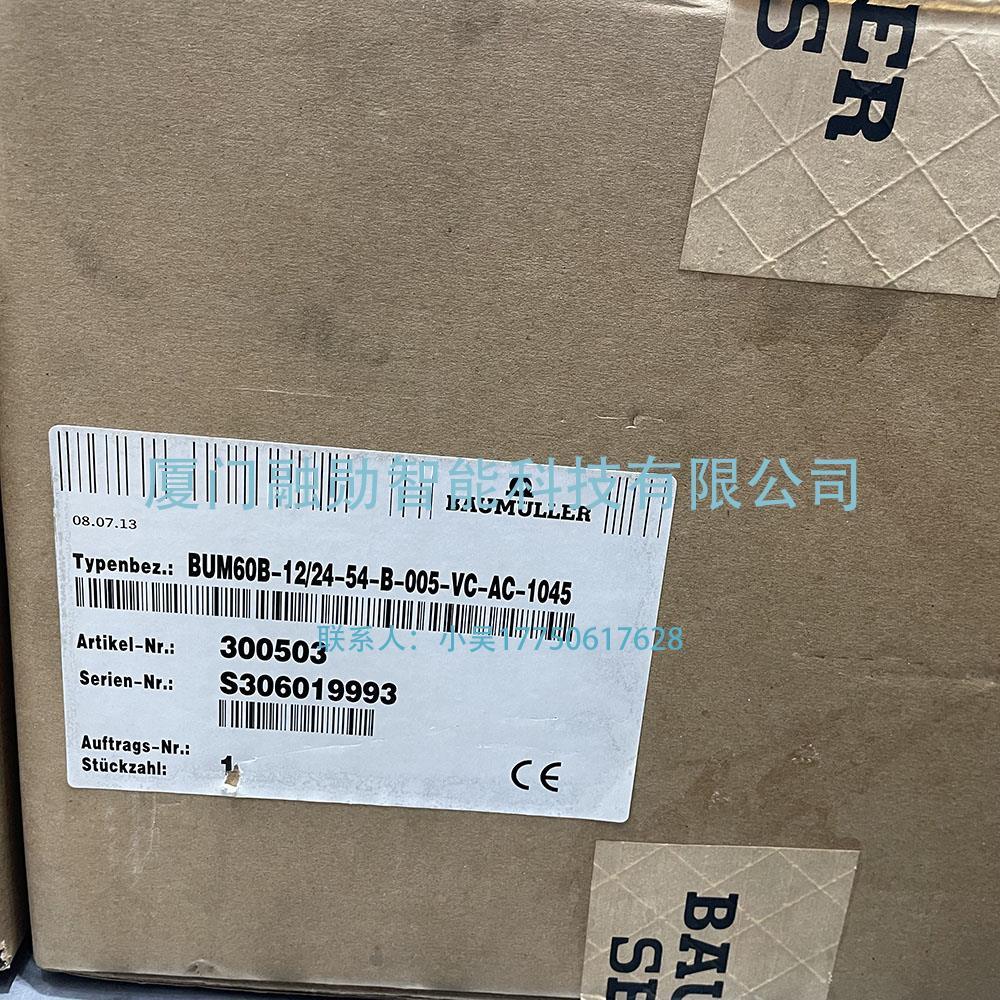 融勋智能科技网