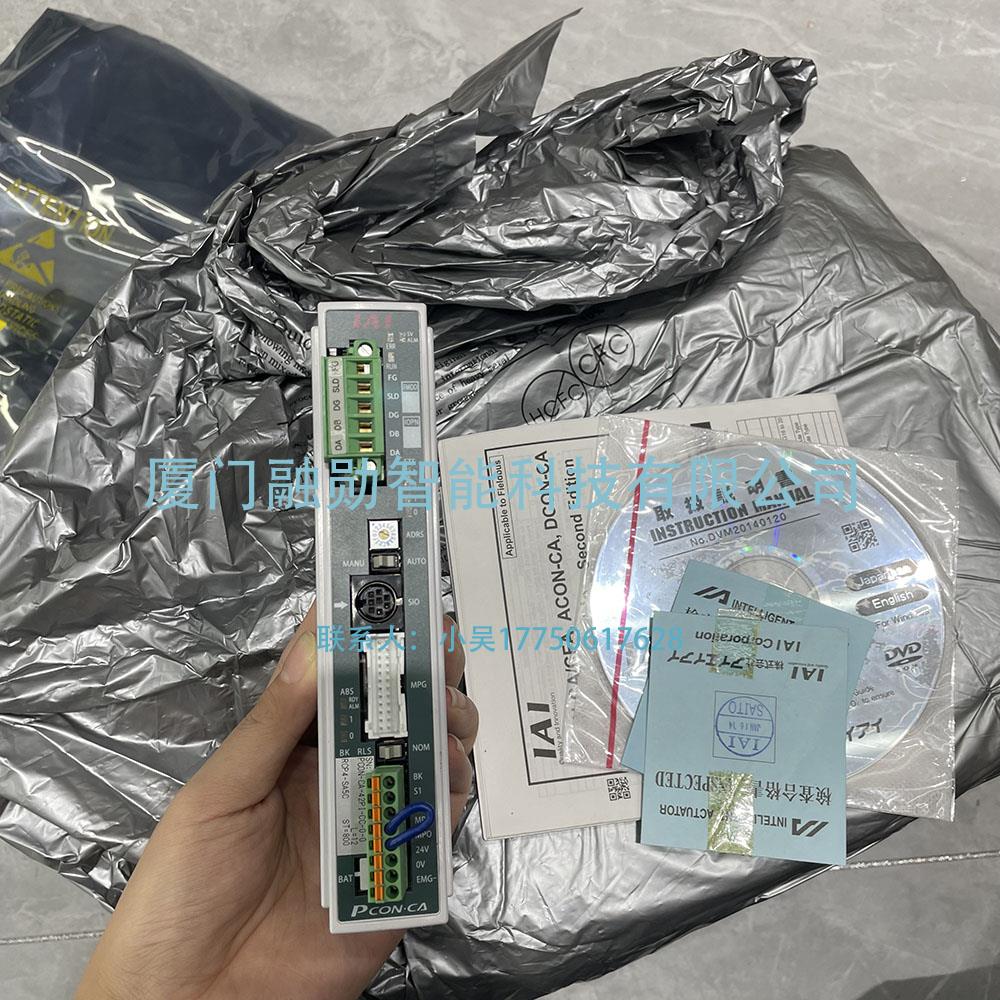 IAI 控制器 PCON-CA-42PI-CC-0-0 全新原装 议价出售