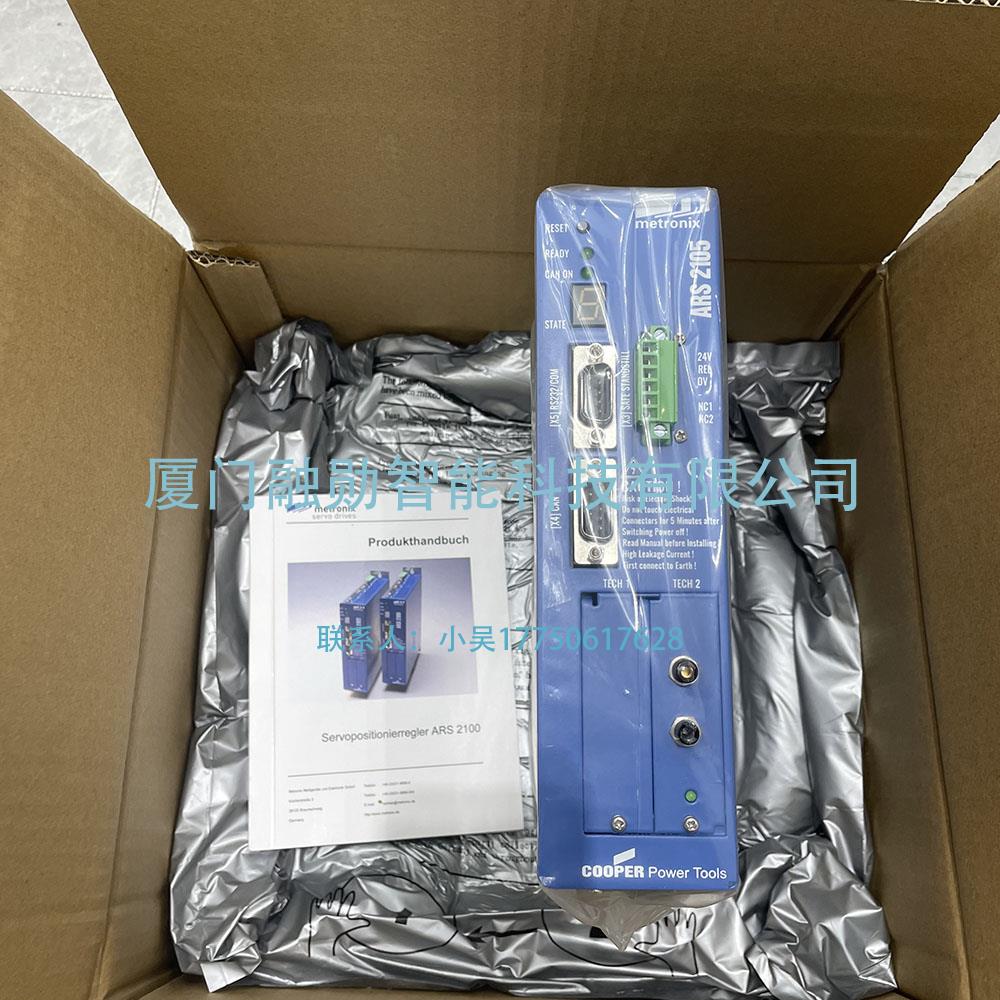 Metronix麦特斯 ARS 2105 伺服驱动器 议价出售