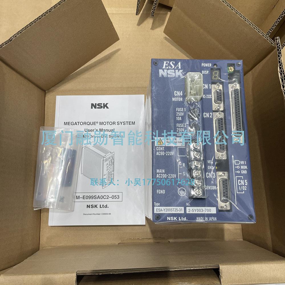 NSK ESA-Y2005T25-31 伺服驱动器 全新原箱 议价