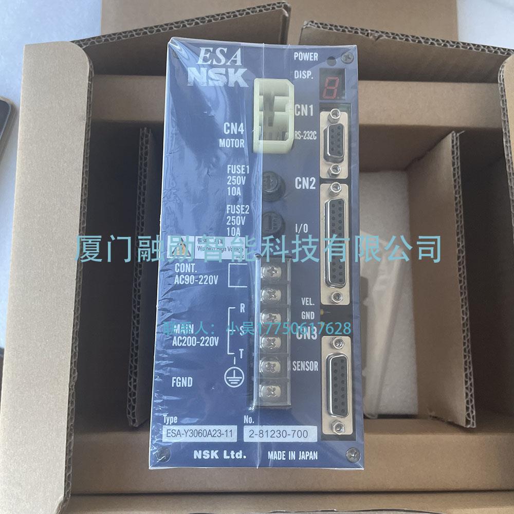 NSK ESA-Y3060A23-11 伺服驱动器 全新包邮 议价