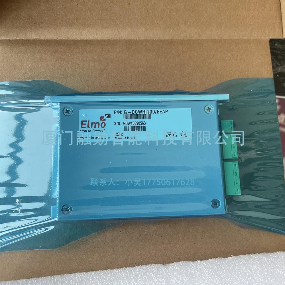 ELMO艾默 G-DCWHI100/EEAP 伺服驱动器 原装供应 议价新