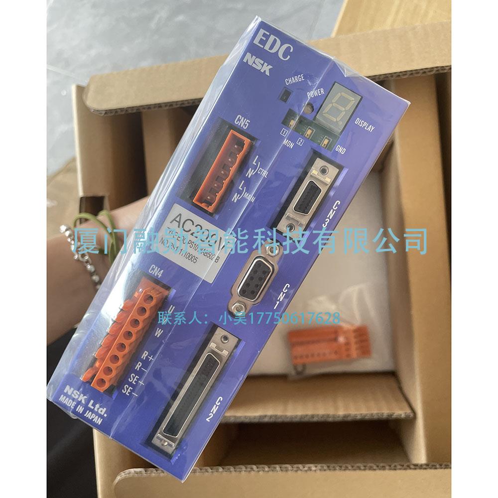 NSK M-EDC-PS1018AB502 伺服驱动器 全新供应 议价