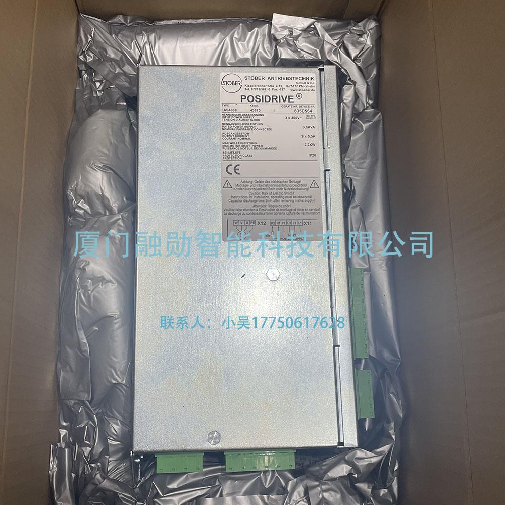 融勋智能科技网
