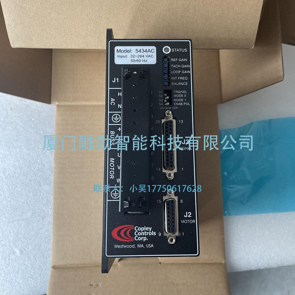 Copley controls Xenus 800-1044 5434AC 驱动器 原装议价出售