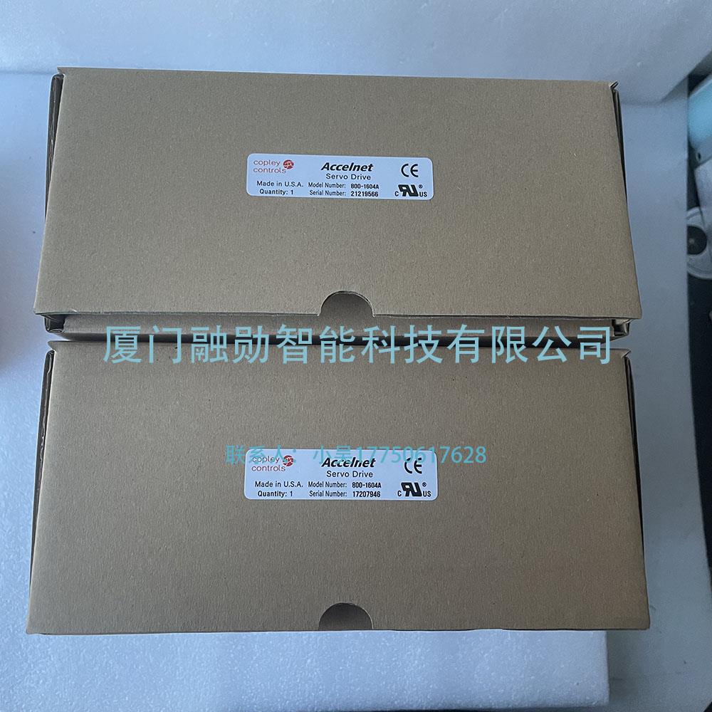 Copley controls Xenus 800-1604A 0190-31258伺服驱动器 议价