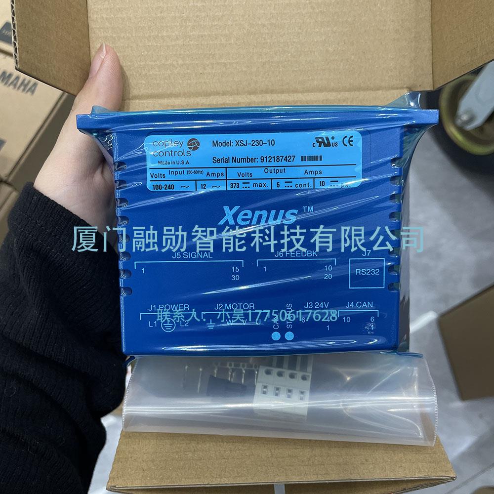 Copley controls Xenus XSJ-230-10 伺服驱动器 包邮出售