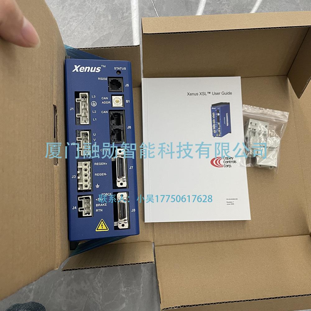 Copley controls Xenus XSL-230-40 伺服驱动器 原装包邮全新