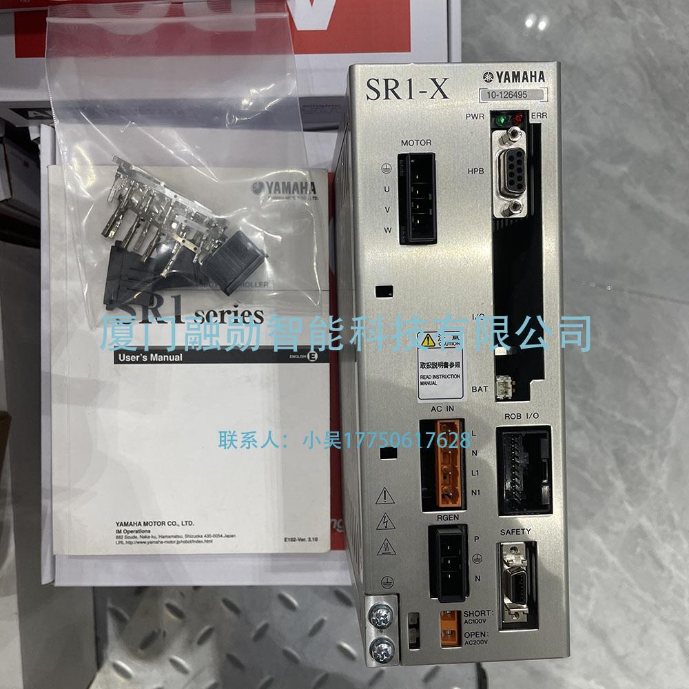 YAMAHA雅马哈 SR1-X-10 伺服驱动器 全新原装