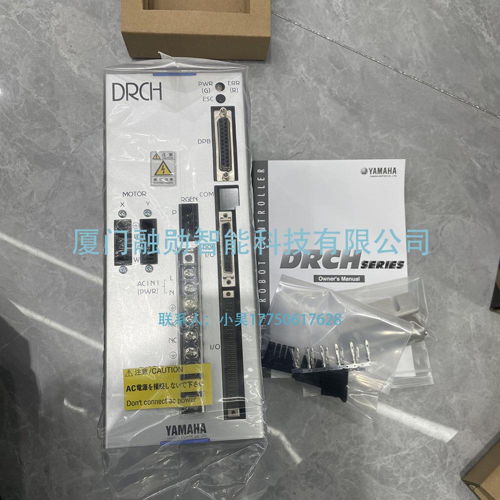 YAMAHA雅马哈 DRCH 1505 伺服驱动器 原装包邮全新议价