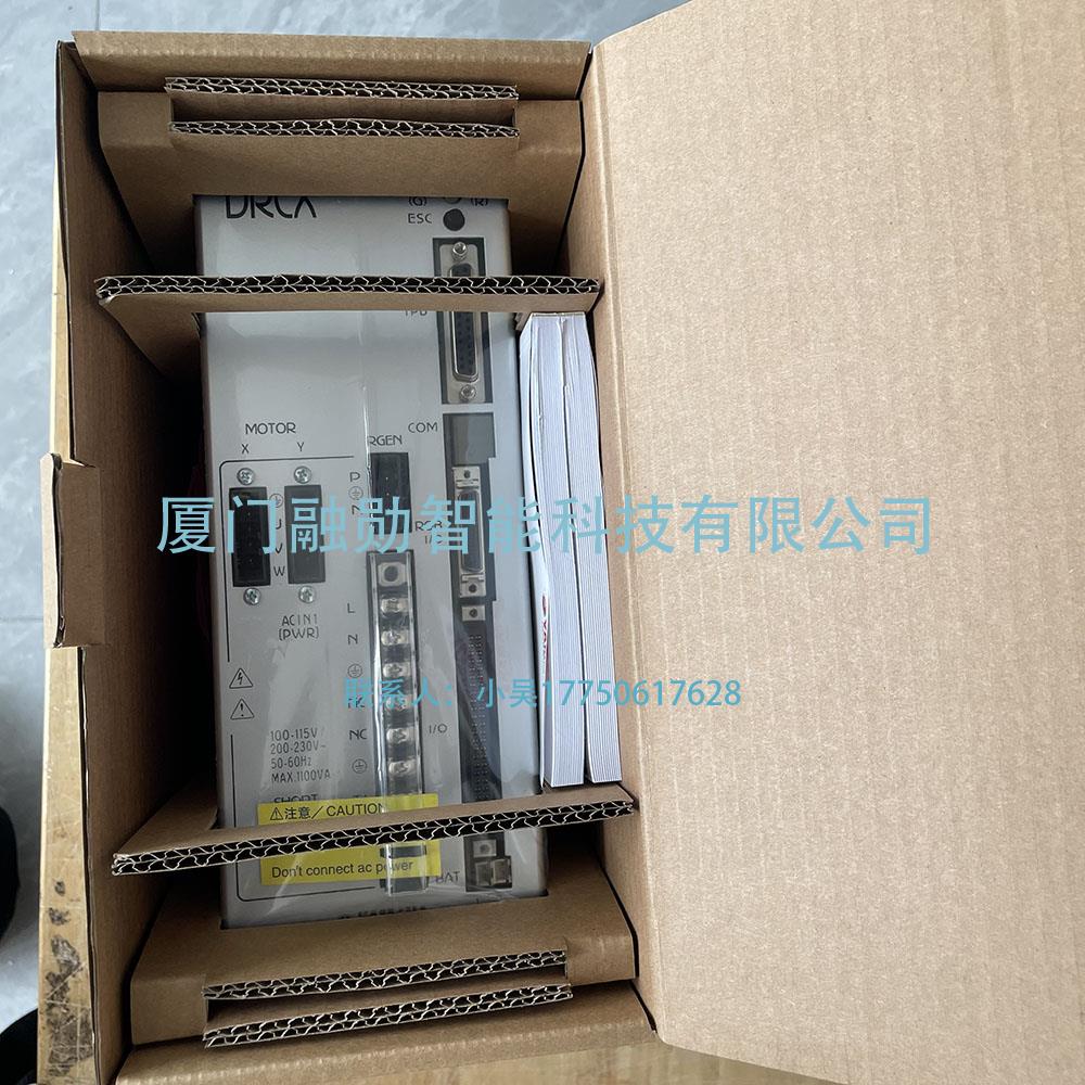 YAMAHA雅马哈 DRCX 0505 伺服驱动器 原装全新