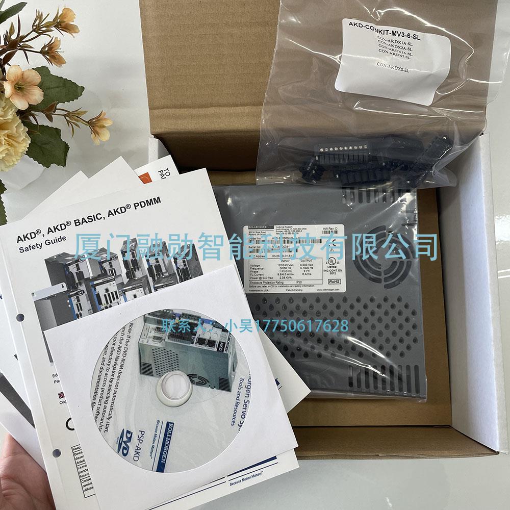 Kollmorgen科尔摩根 AKD-B00606-NBAN-0000 伺服驱动器 议价全新