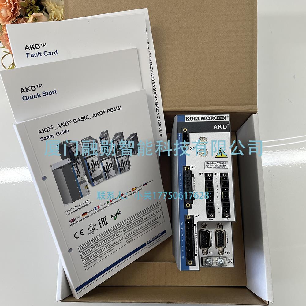 Kollmorgen科尔摩根 AKD-P00306-NACN-0000 全新伺服驱动器