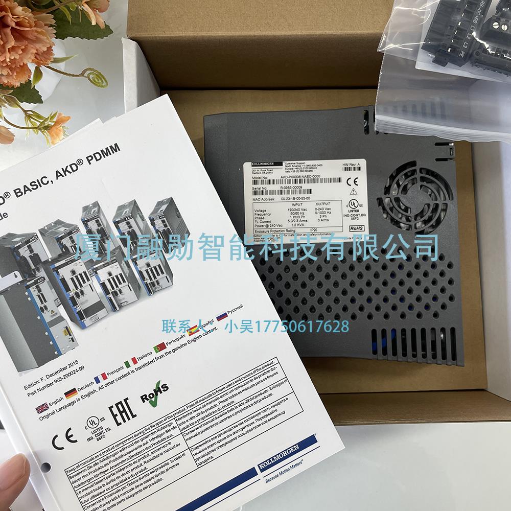 Kollmorgen科尔摩根 AKD-P00306-NAEC-0000伺服驱动器 议价全新