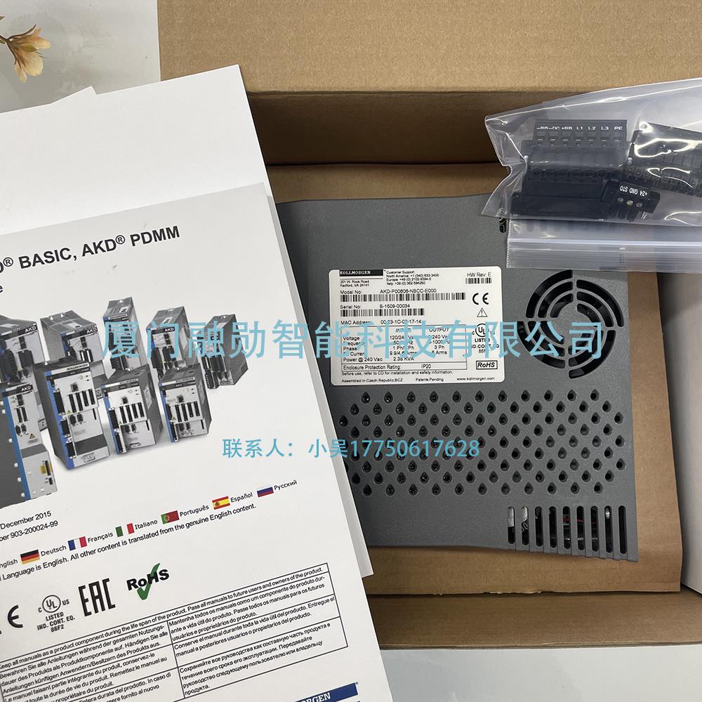 Kollmorgen科尔摩根 AKD-P00606-NBCC-E000 伺服驱动器新 议价