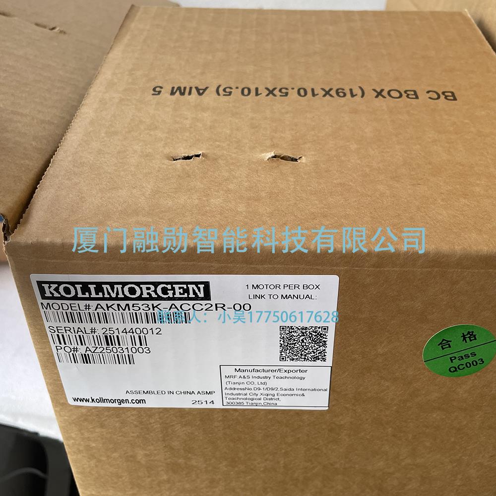 Kollmorgen科尔摩根 AKM53K-ACC2R-00 伺服电机 原装议价