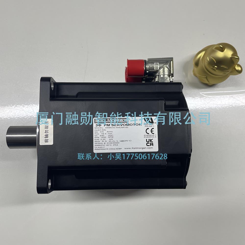 融勋智能科技网