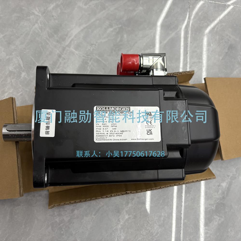 融勋智能科技网