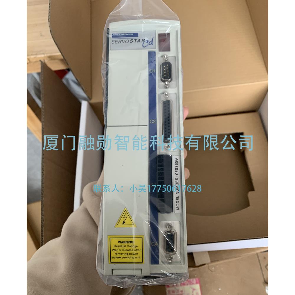 Kollmorgen科尔摩根 CE03550 伺服驱动器 原装全新供应