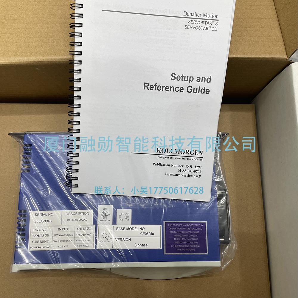 Kollmorgen科尔摩根 CE06250 伺服驱动器 原装供应