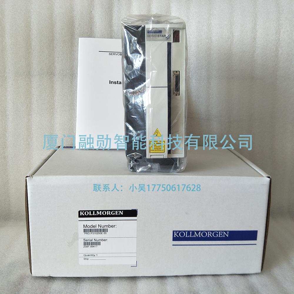 Kollmorgen科尔摩根 CP310250 伺服驱动器 原装供应全新