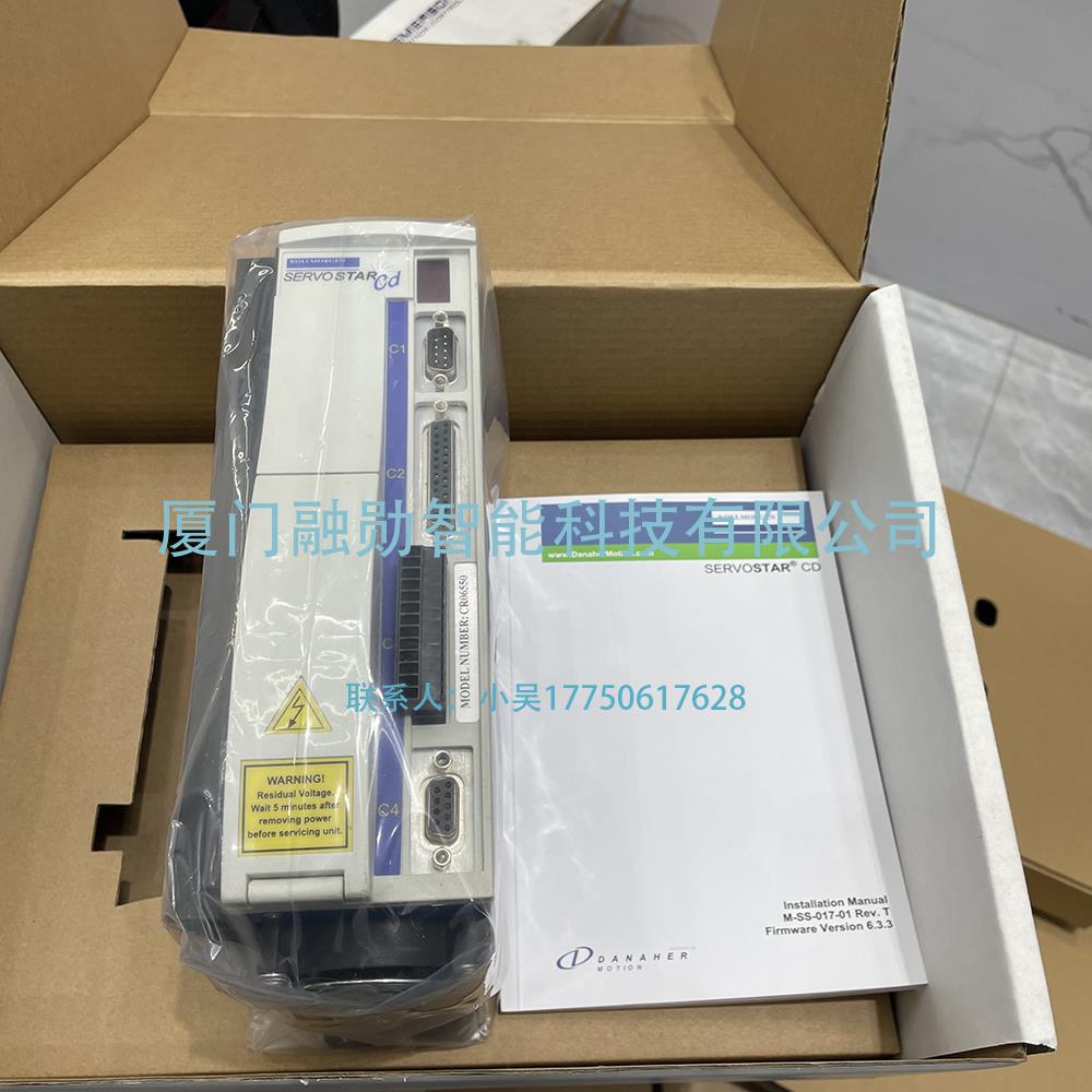 Kollmorgen科尔摩根 CR06550 伺服驱动器 原装全新议价