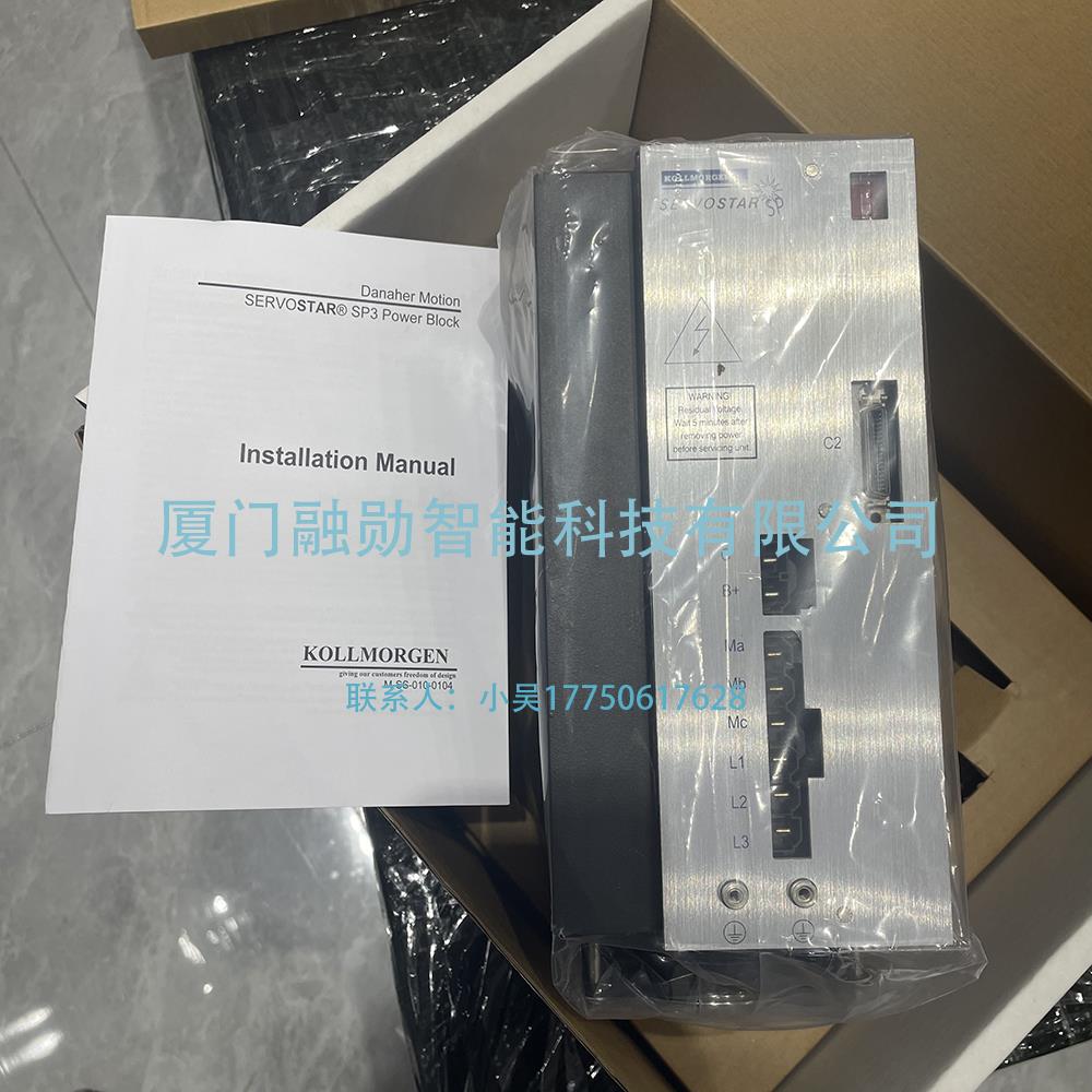 Kollmorgen科尔摩根 CP320260 伺服驱动器 原装全新