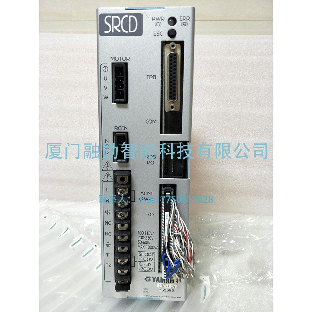 YAMAHA雅马哈 SRCD 05A 伺服驱动器 议价出售
